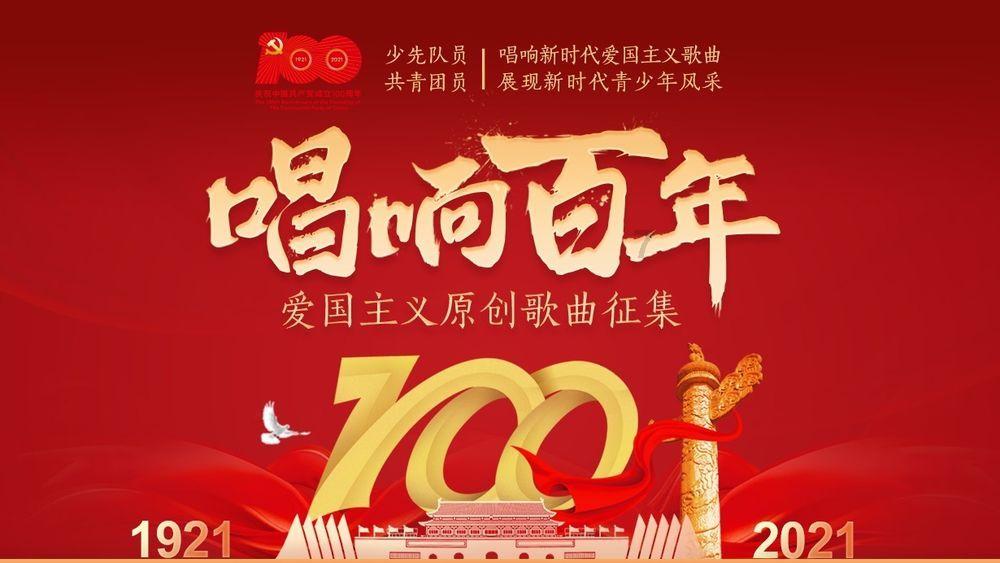2023年容西容兴高级中学学费是多少？