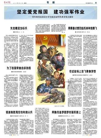 太空竞赛有多精彩？苏美两个天才各显神通，犹如“神仙打架”