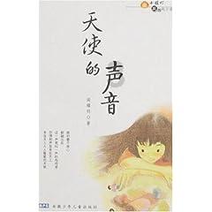 剿匪行动中，张文川战士一个抽烟的习惯动作意外引出躲藏匪首，荣立一等功